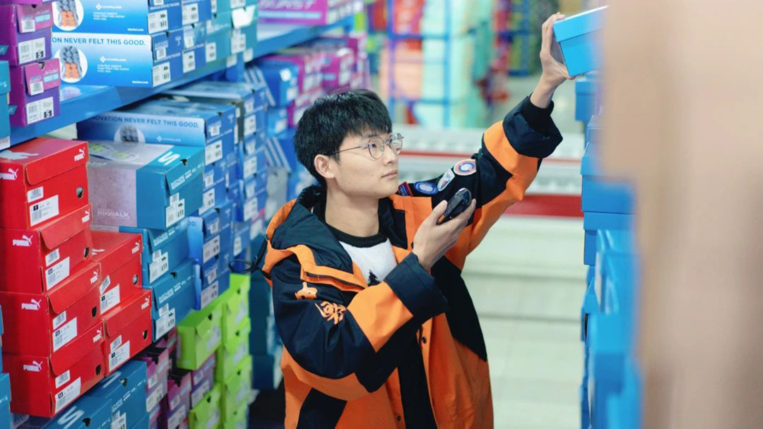 upfile